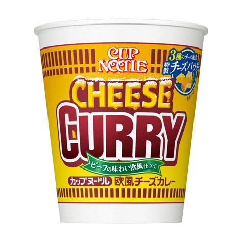 nissin cheese|Nissin Cup Noodles, European Cheese & Curry, 3oz (85g)/cup X。